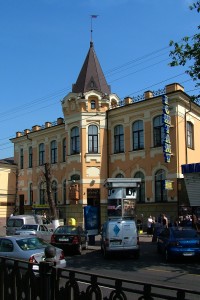 alt