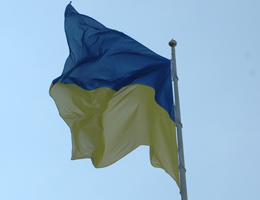 У Дніпропетровську відзначили день державного прапора