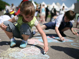 На День міста відбудеться конкурс дитячого малюнку  “Я люблю своє місто”, Дніпропетровськ