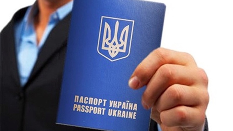 Процедура вклеювання фотокарток у паспорт громадянина України зі статусом  внутрішньо переміщеної особи - Дніпровська міська рада